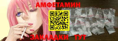 кристаллы Донской