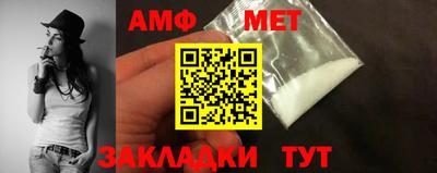 MDMA Premium VHQ Заволжье