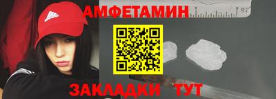 дистиллят марихуана Жуковский