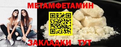 дистиллят марихуана Жуковский