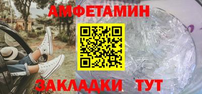 дистиллят марихуана Жуковский