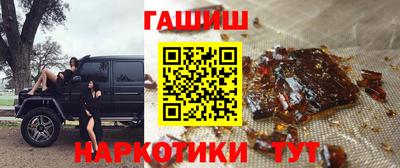 кристаллы Донской