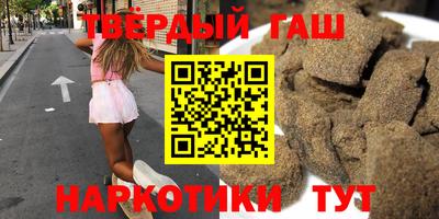 MDMA Premium VHQ Заволжье