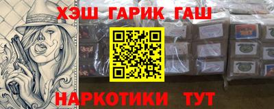 кристаллы Донской