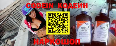 сатива Дубна