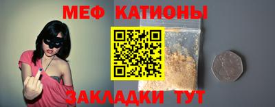сатива Дубна