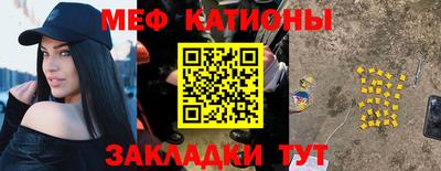сатива Дубна