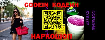 кристаллы Донской
