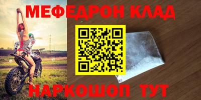 сатива Дубна