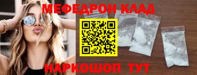сатива Дубна