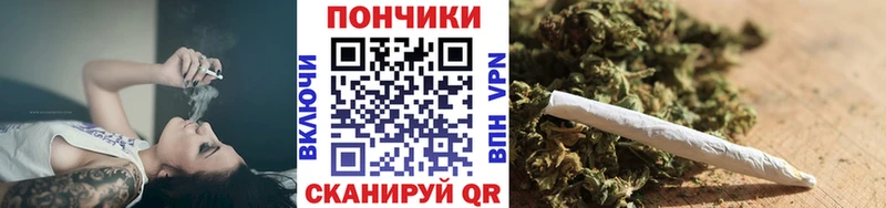мега вход  Зима  Конопля семена 